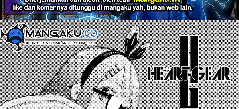 Heart Gear Chapter 41 Gambar 2