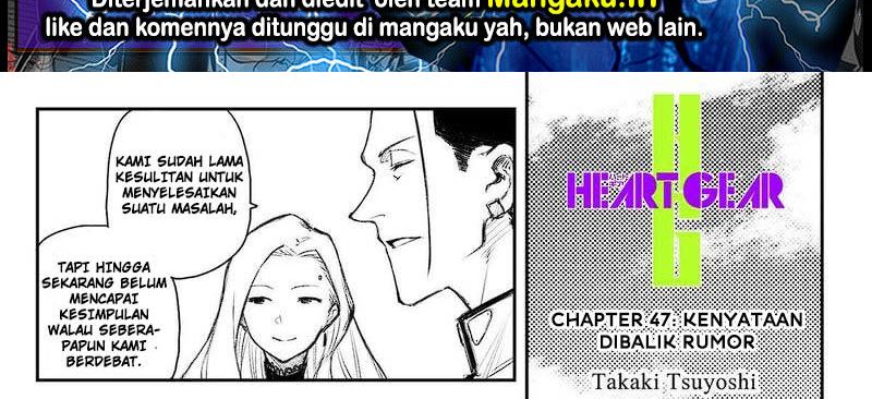 Heart Gear Chapter 47 Gambar 2