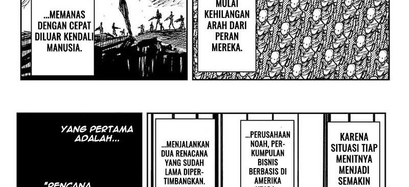 Heart Gear Chapter 47 Gambar 53