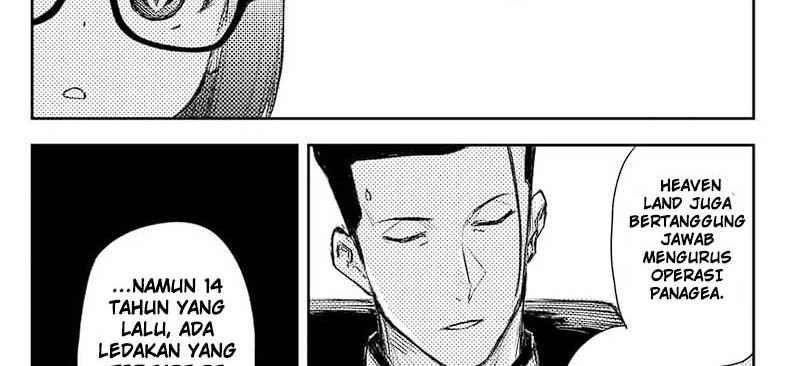 Heart Gear Chapter 47 Gambar 68