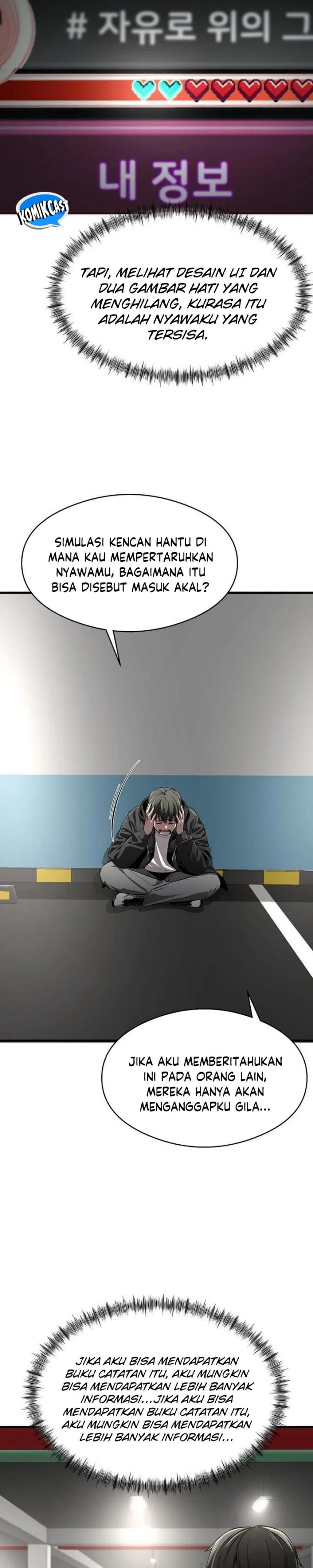 Heart-Pounding Ghostly Poem Chapter 04 Gambar 22