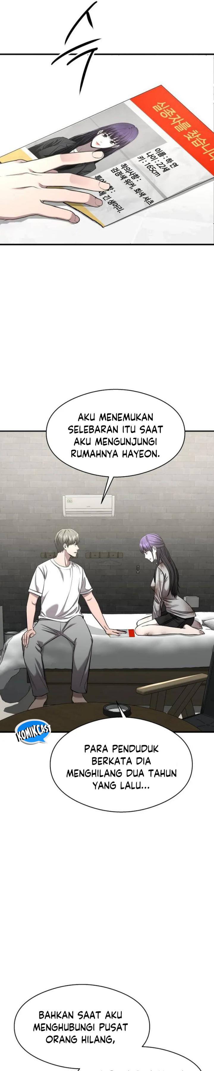Heart-Pounding Ghostly Poem Chapter 05 Gambar 16