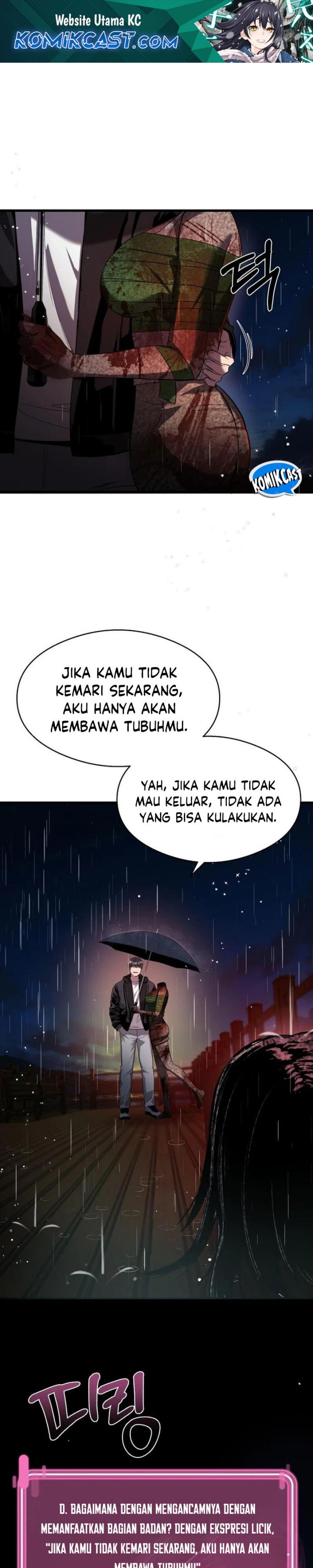Heart-Pounding Ghostly Poem Chapter 14 Gambar 2