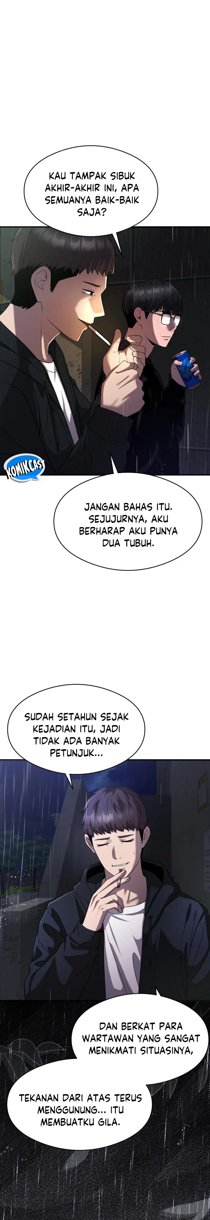 Heart-Pounding Ghostly Poem Chapter 15 Gambar 6