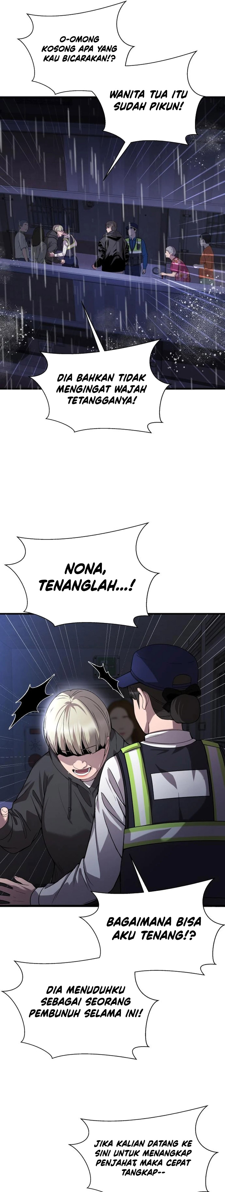 Heart-Pounding Ghostly Poem Chapter 19 Gambar 17