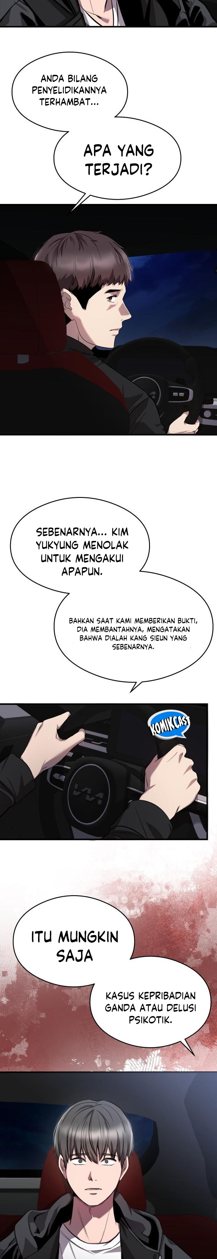 Heart-Pounding Ghostly Poem Chapter 22 Gambar 21