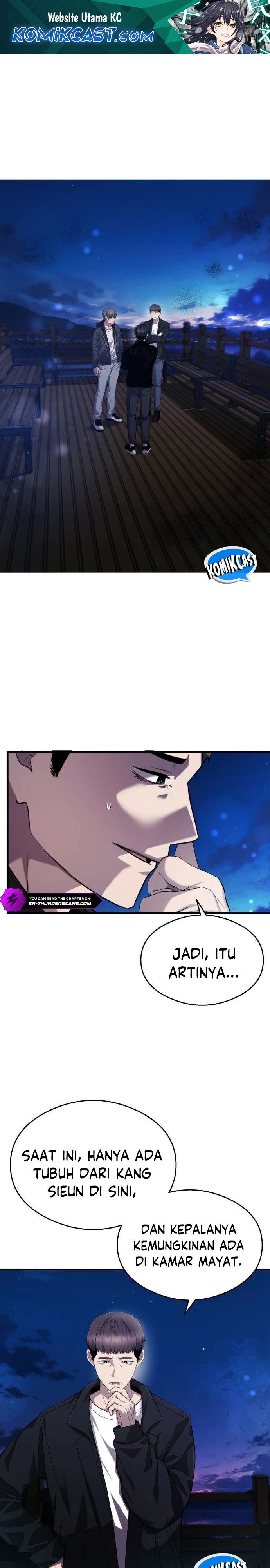Heart-Pounding Ghostly Poem Chapter 23 Gambar 2