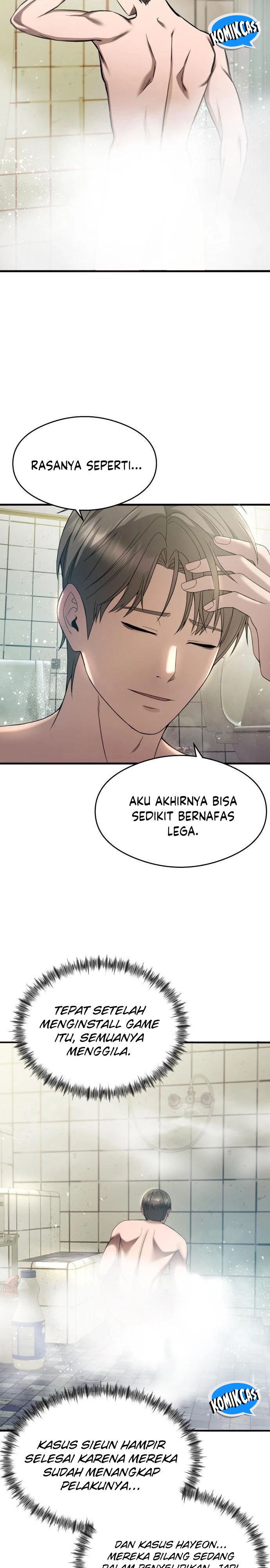 Heart-Pounding Ghostly Poem Chapter 24 Gambar 24