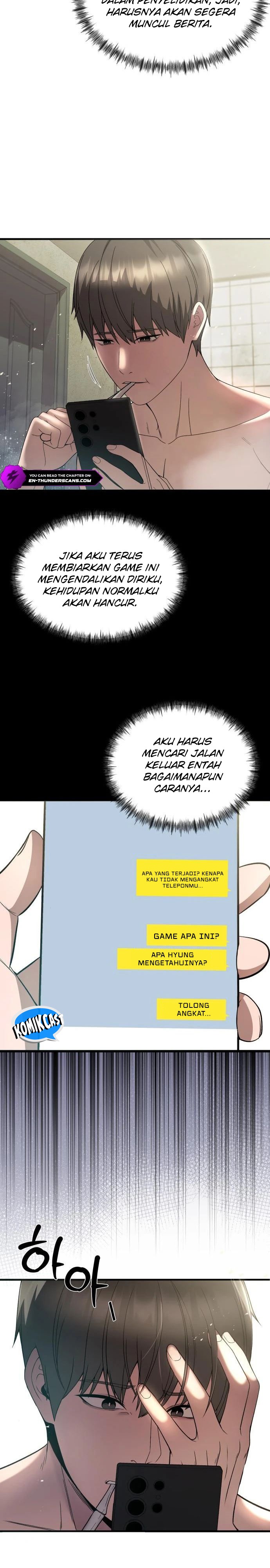 Heart-Pounding Ghostly Poem Chapter 24 Gambar 25