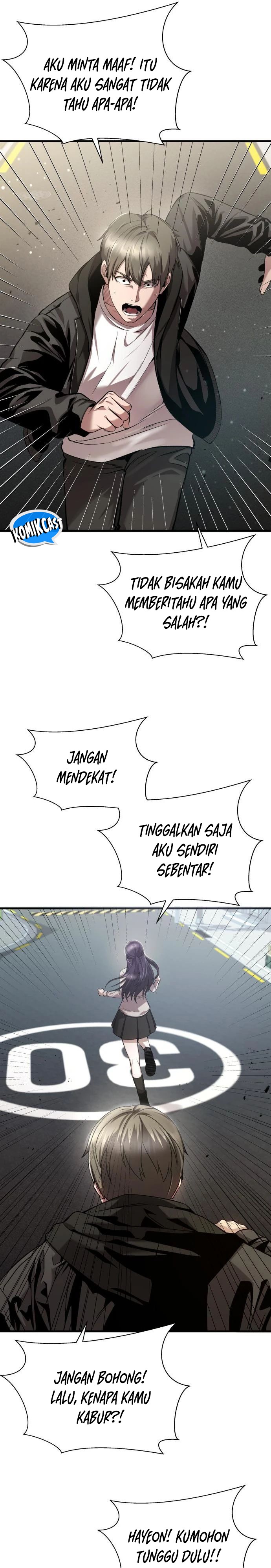 Heart-Pounding Ghostly Poem Chapter 26 Gambar 28