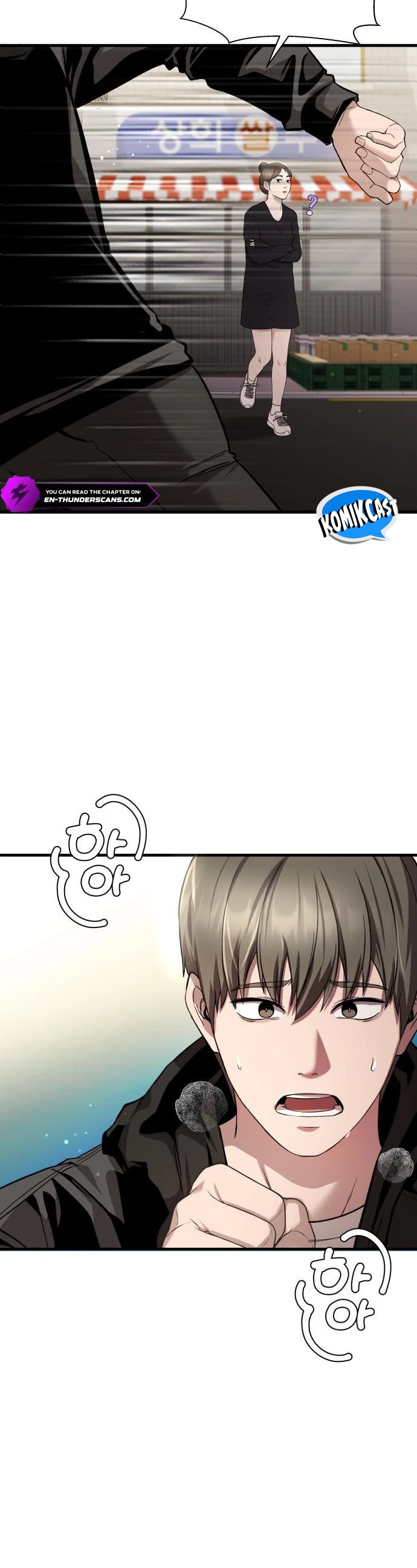 Heart-Pounding Ghostly Poem Chapter 26 Gambar 29