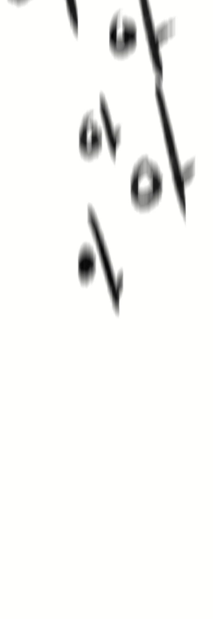 Heart-Pounding Ghostly Poem Chapter 31 Gambar 21