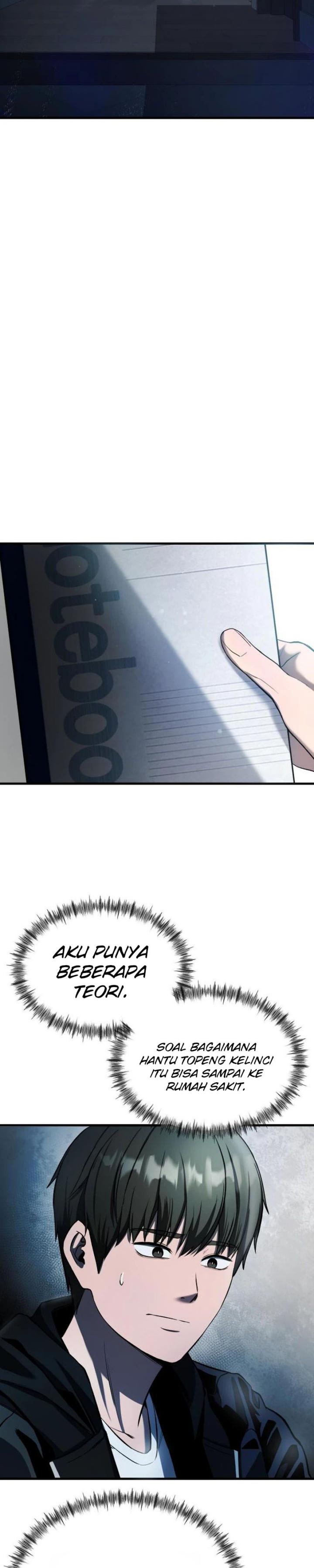 Heart-Pounding Ghostly Poem Chapter 33 Gambar 5