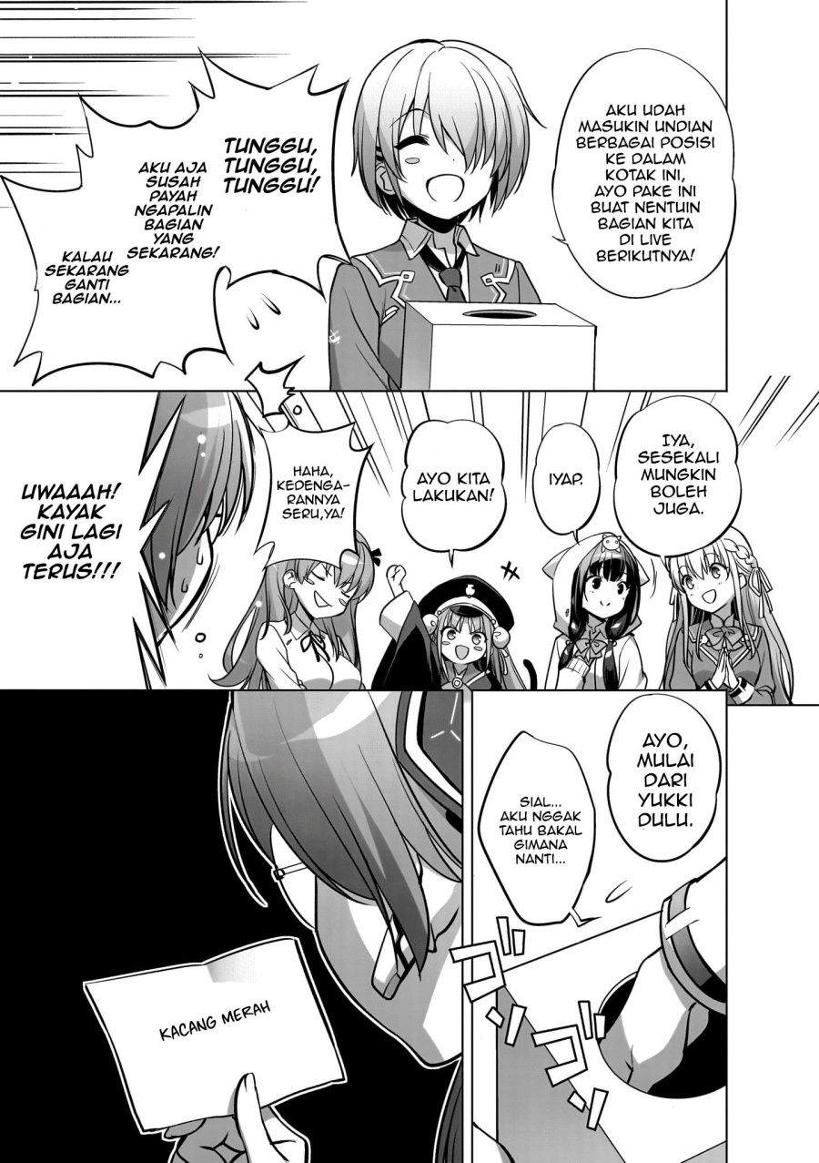 Heaven Burns Red: Comic Anthology Chapter 01 Gambar 8
