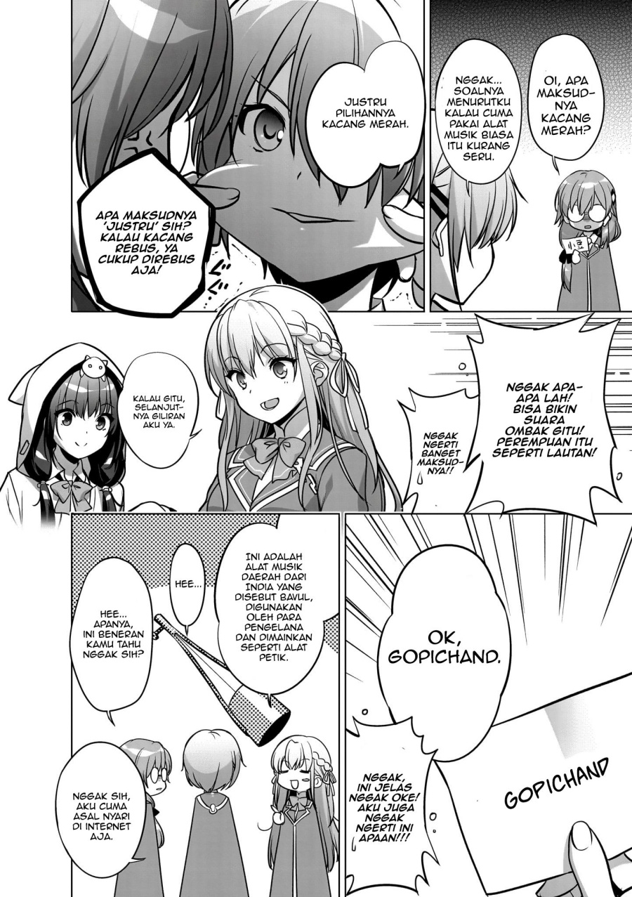 Heaven Burns Red: Comic Anthology Chapter 01 Gambar 9