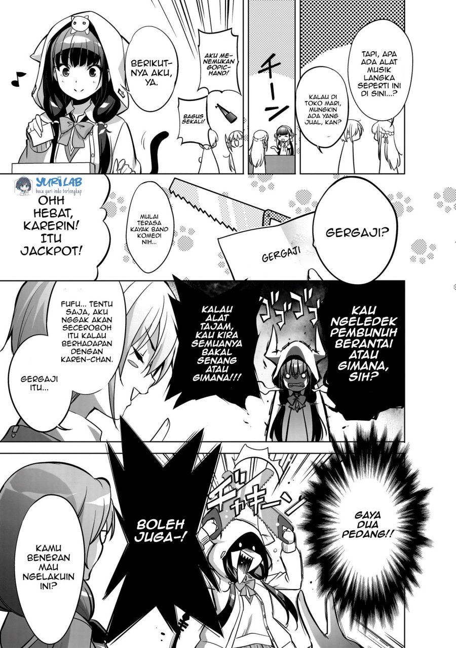 Heaven Burns Red: Comic Anthology Chapter 01 Gambar 10