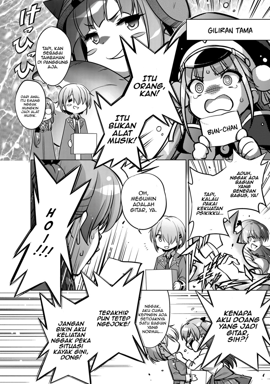 Heaven Burns Red: Comic Anthology Chapter 01 Gambar 11
