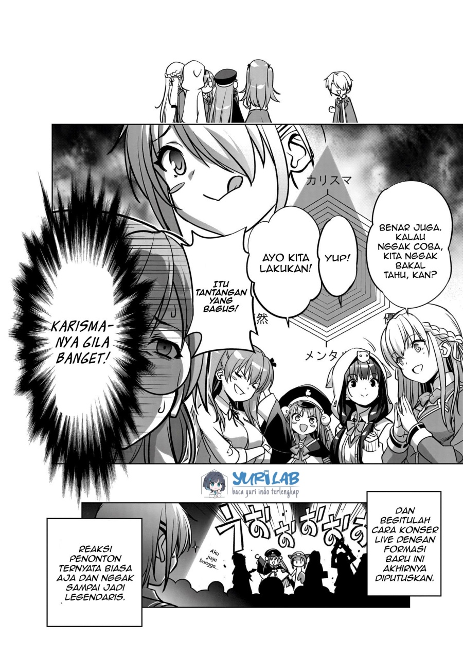 Heaven Burns Red: Comic Anthology Chapter 01 Gambar 13