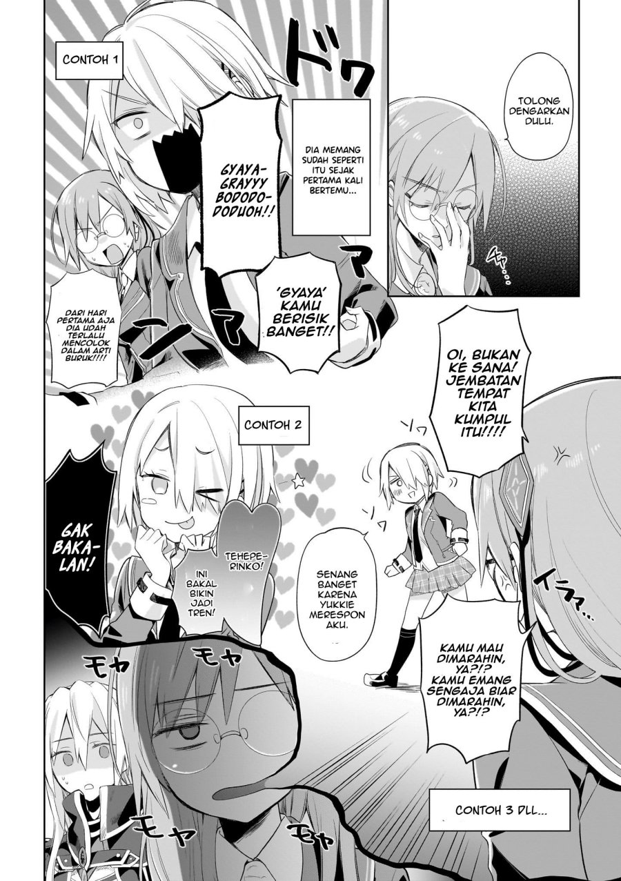 Heaven Burns Red: Comic Anthology Chapter 02 Gambar 8