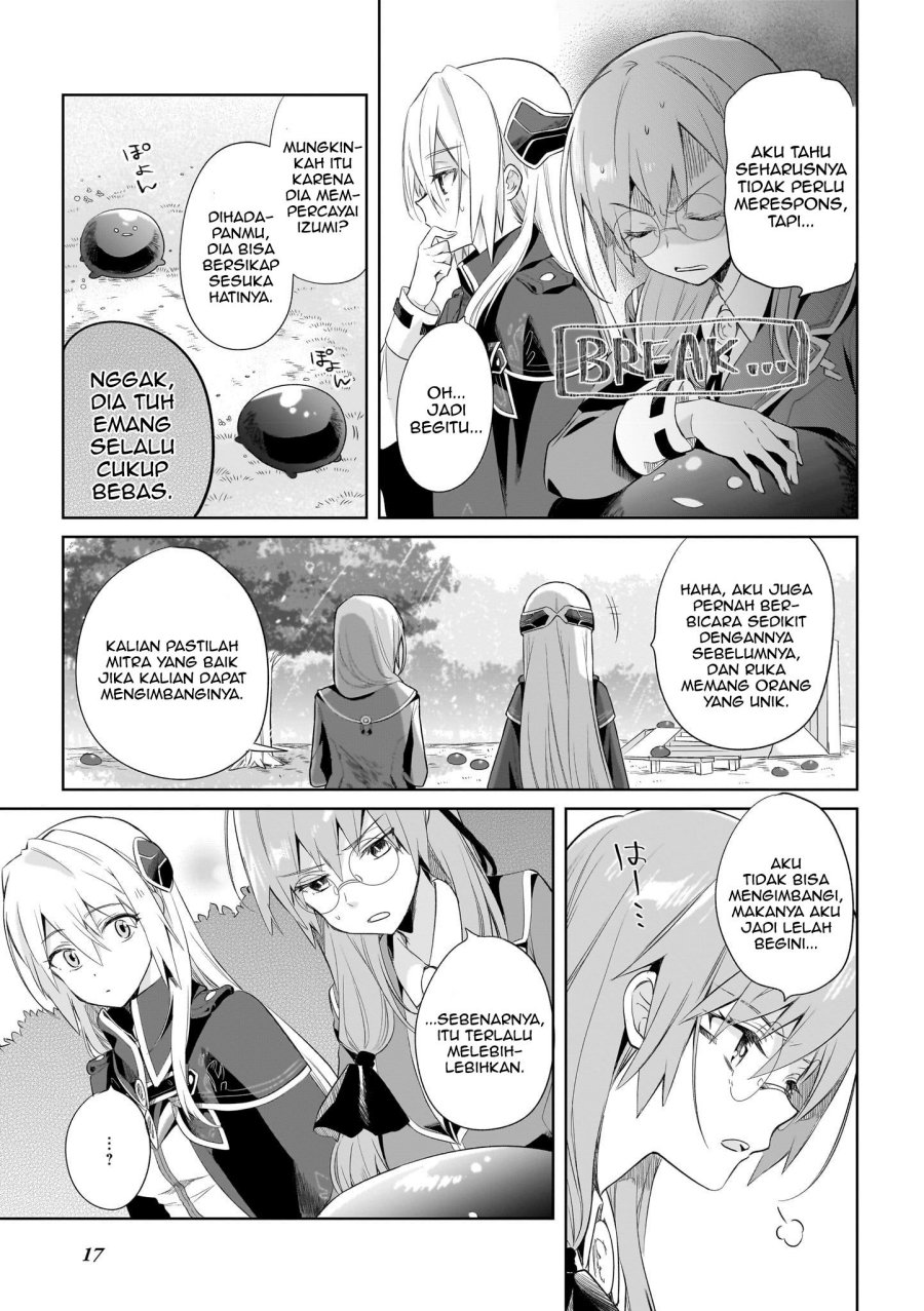 Heaven Burns Red: Comic Anthology Chapter 02 Gambar 9