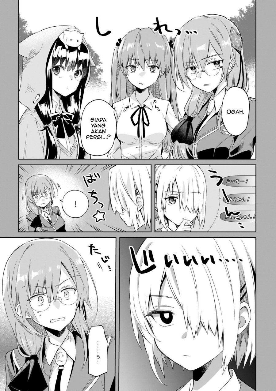 Heaven Burns Red: Comic Anthology Chapter 02 Gambar 11