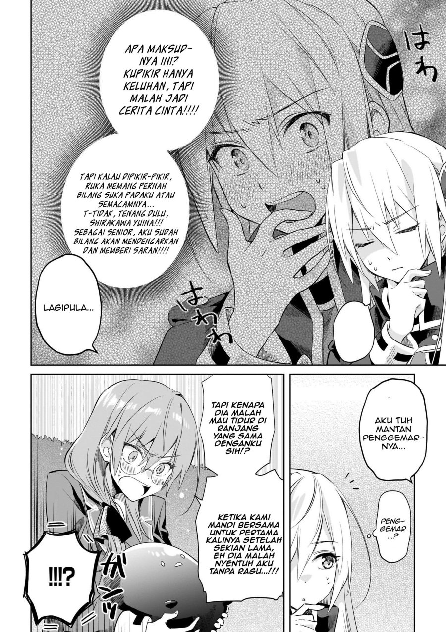 Heaven Burns Red: Comic Anthology Chapter 02 Gambar 14