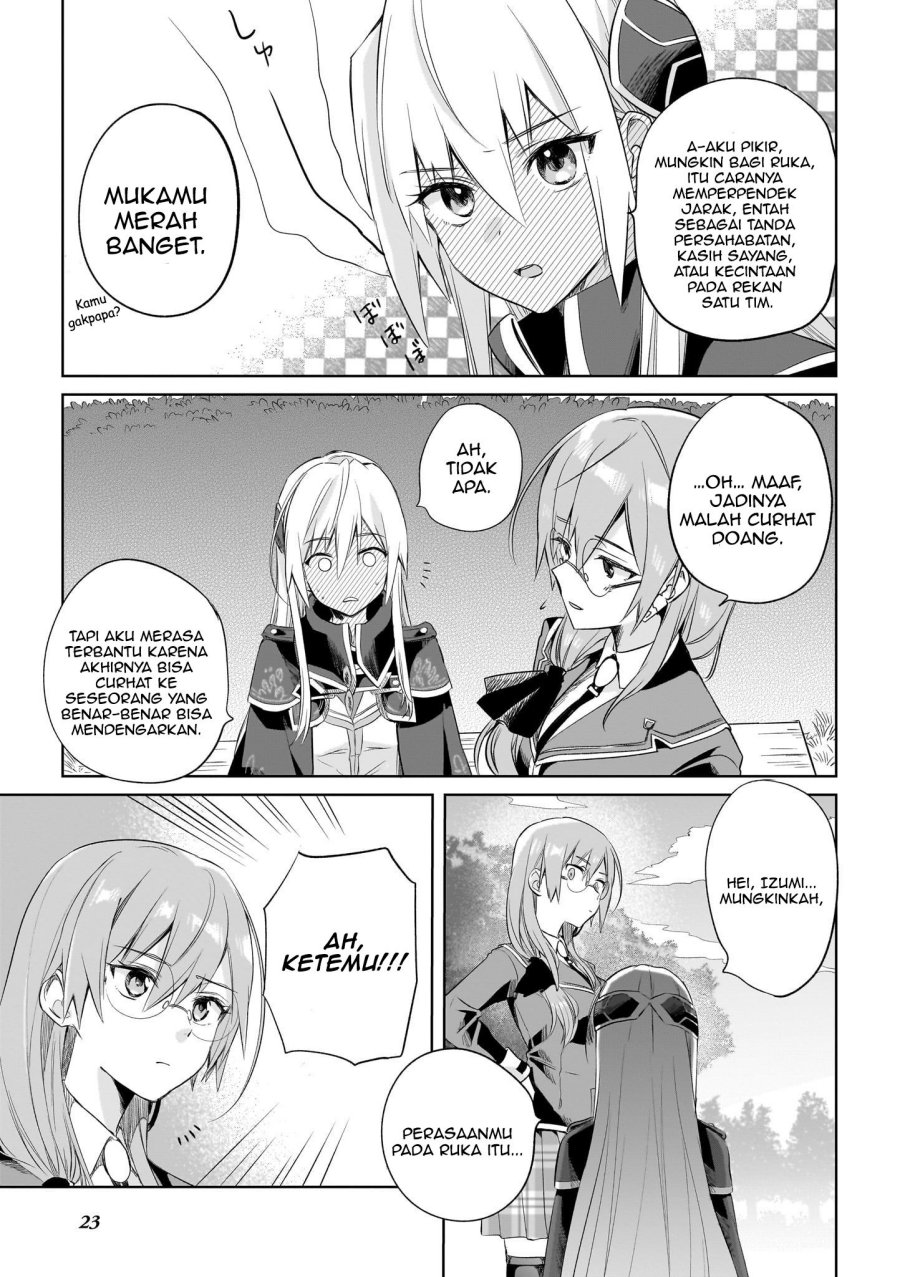 Heaven Burns Red: Comic Anthology Chapter 02 Gambar 15