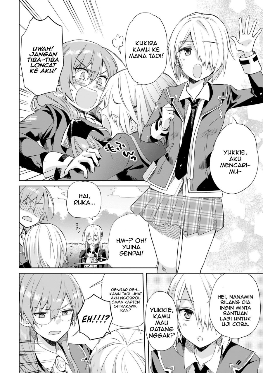 Heaven Burns Red: Comic Anthology Chapter 02 Gambar 16