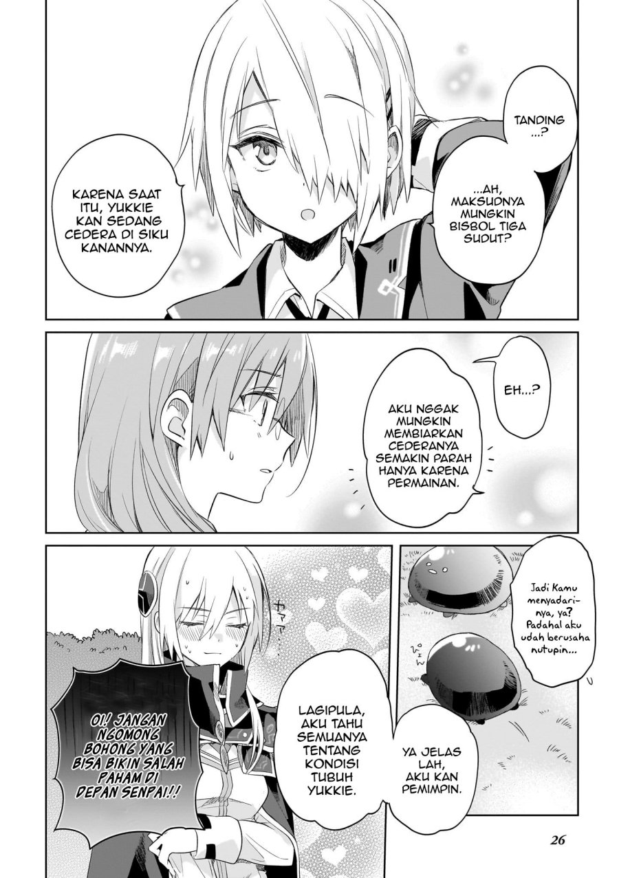 Heaven Burns Red: Comic Anthology Chapter 02 Gambar 18