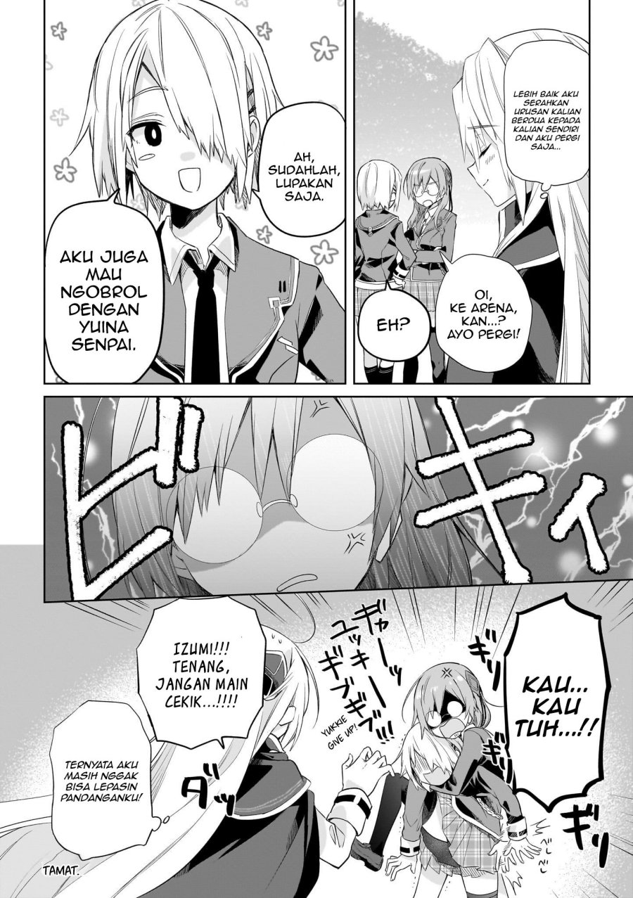 Heaven Burns Red: Comic Anthology Chapter 02 Gambar 20