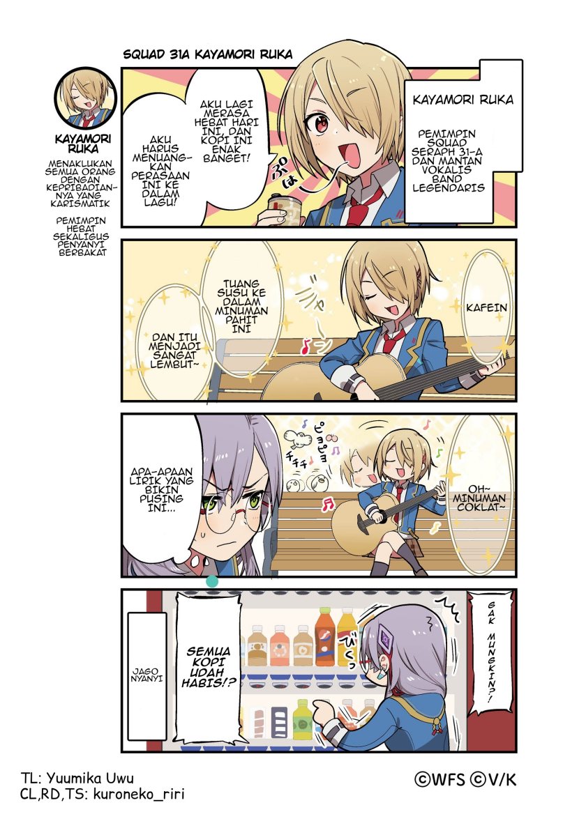 Heaven Burns Red Official 4-Koma Chapter 01-05 Gambar 1