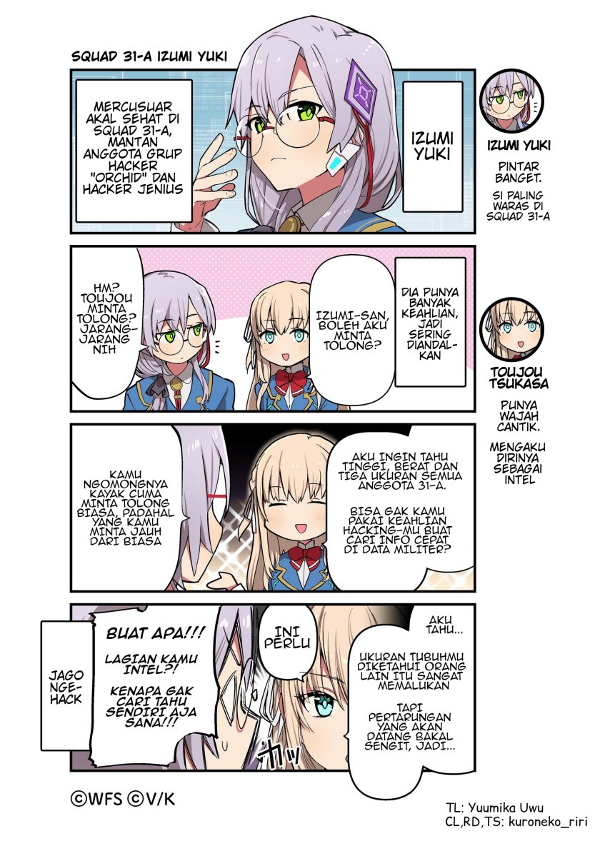 Heaven Burns Red Official 4-Koma Chapter 01-05 Gambar 2