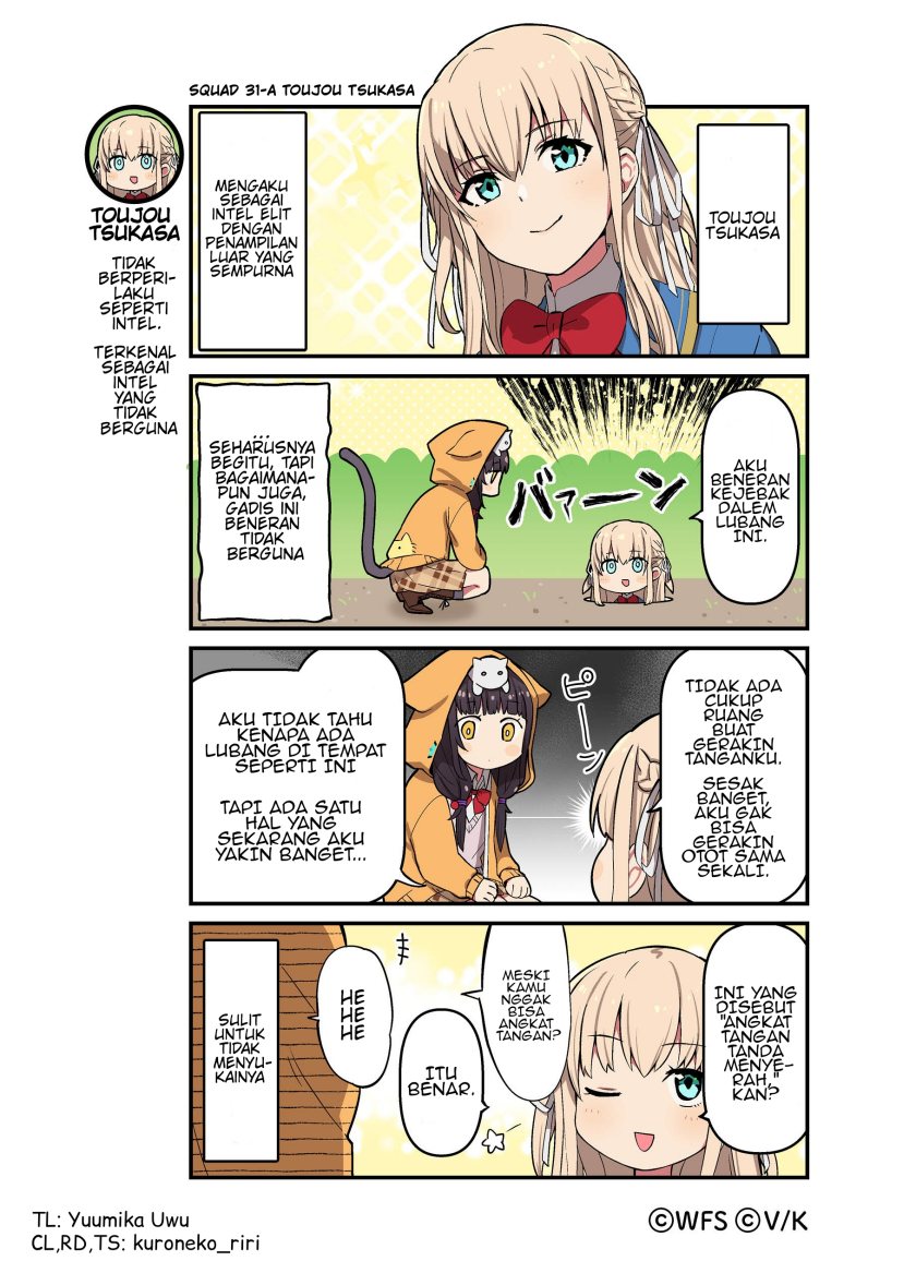 Heaven Burns Red Official 4-Koma Chapter 01-05 Gambar 3