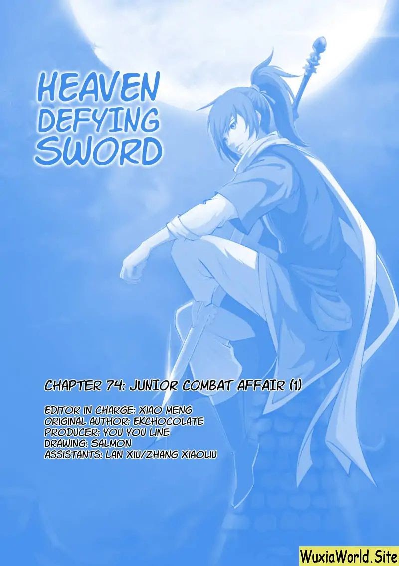 Heaven Defying Sword Chapter 74 Gambar 2