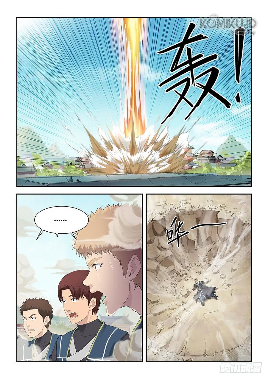 Heaven Defying Sword Chapter 149 Gambar 12