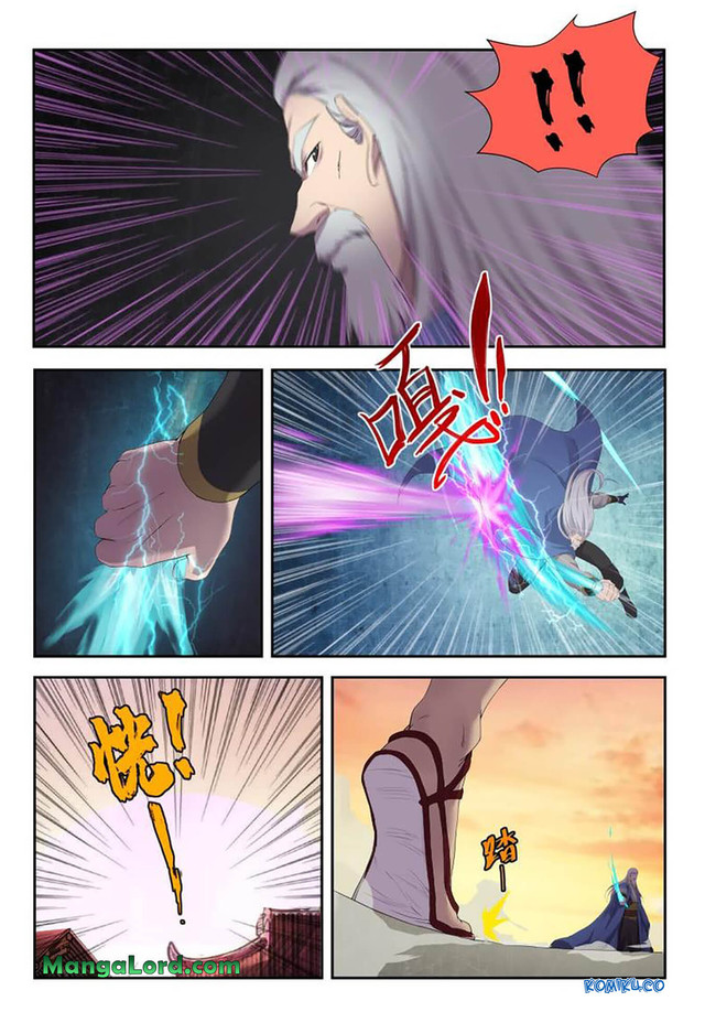 Heaven Defying Sword Chapter 204 Gambar 1
