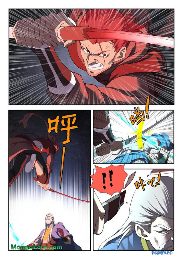 Heaven Defying Sword Chapter 204 Gambar 6