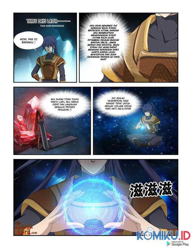 Heaven Defying Sword Chapter 261 Gambar 4