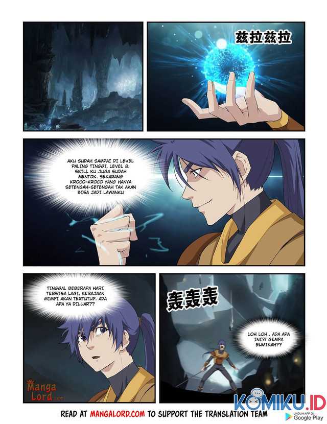 Heaven Defying Sword Chapter 261 Gambar 5