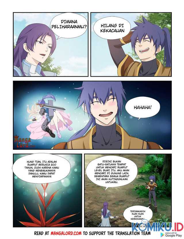 Heaven Defying Sword Chapter 261 Gambar 10