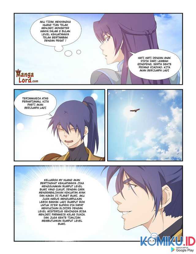 Heaven Defying Sword Chapter 261 Gambar 11
