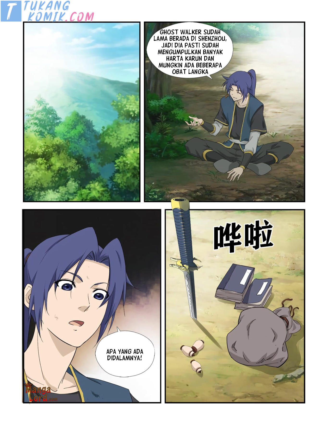 Heaven Defying Sword Chapter 280 Gambar 4