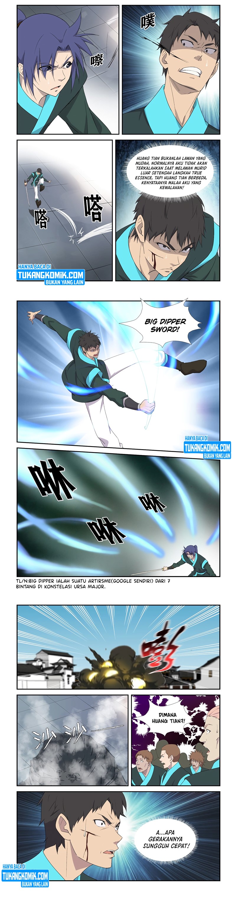 Heaven Defying Sword Chapter 294 Gambar 2