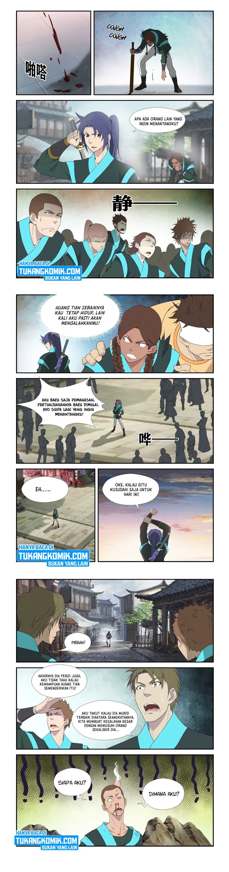 Heaven Defying Sword Chapter 296 Gambar 1
