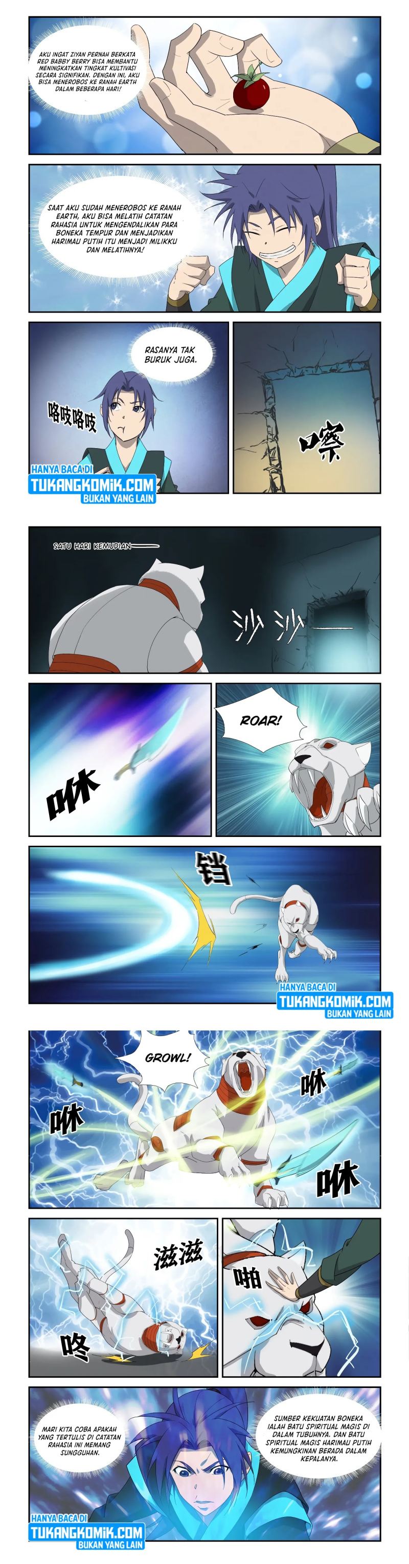 Heaven Defying Sword Chapter 302 Gambar 1