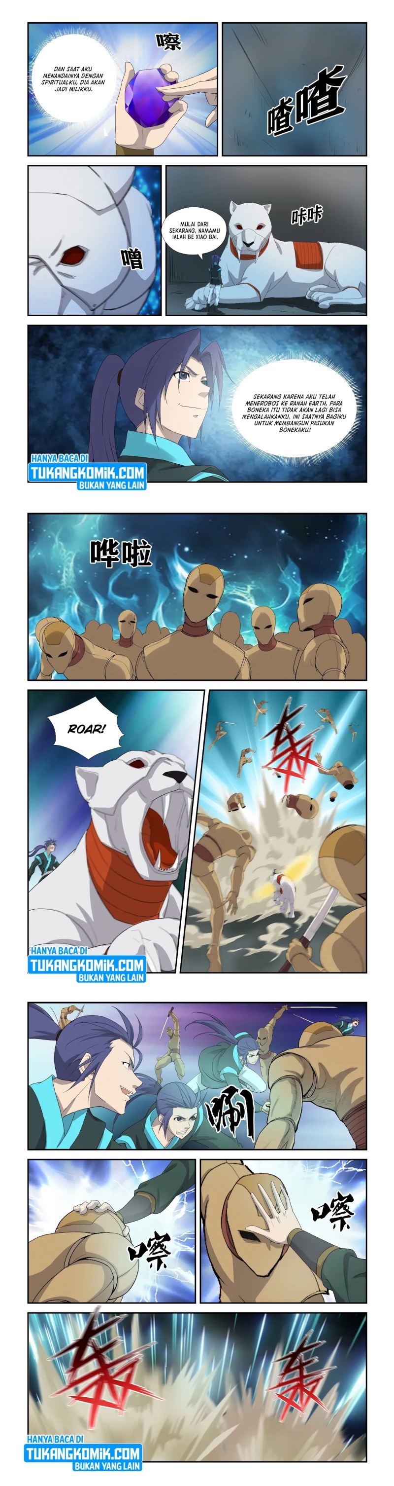 Heaven Defying Sword Chapter 302 Gambar 2