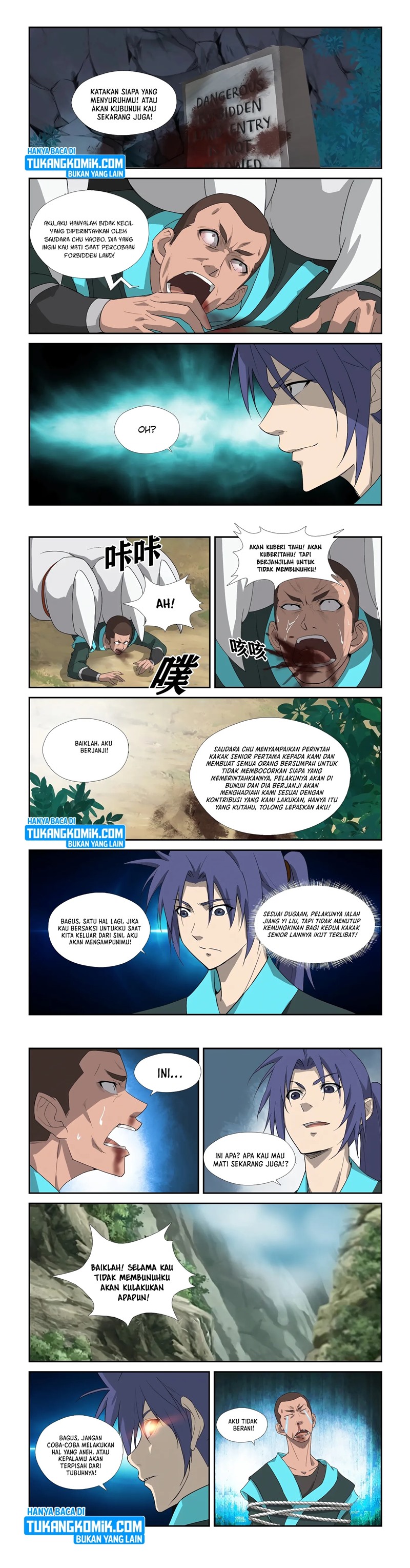 Heaven Defying Sword Chapter 304 Gambar 1