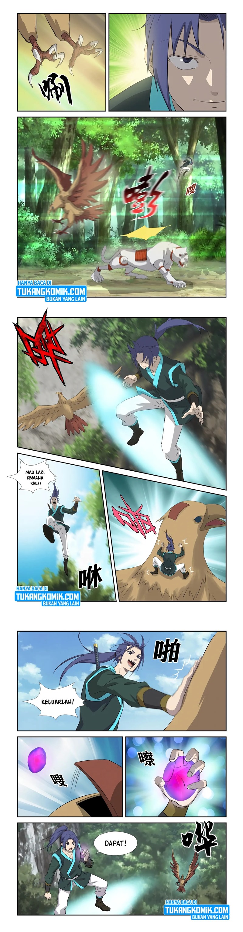 Heaven Defying Sword Chapter 305 Gambar 1