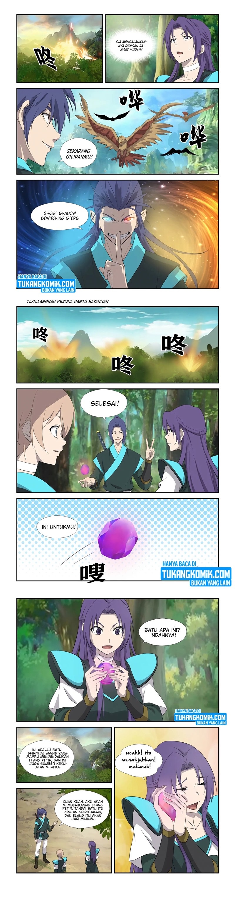 Heaven Defying Sword Chapter 305 Gambar 2