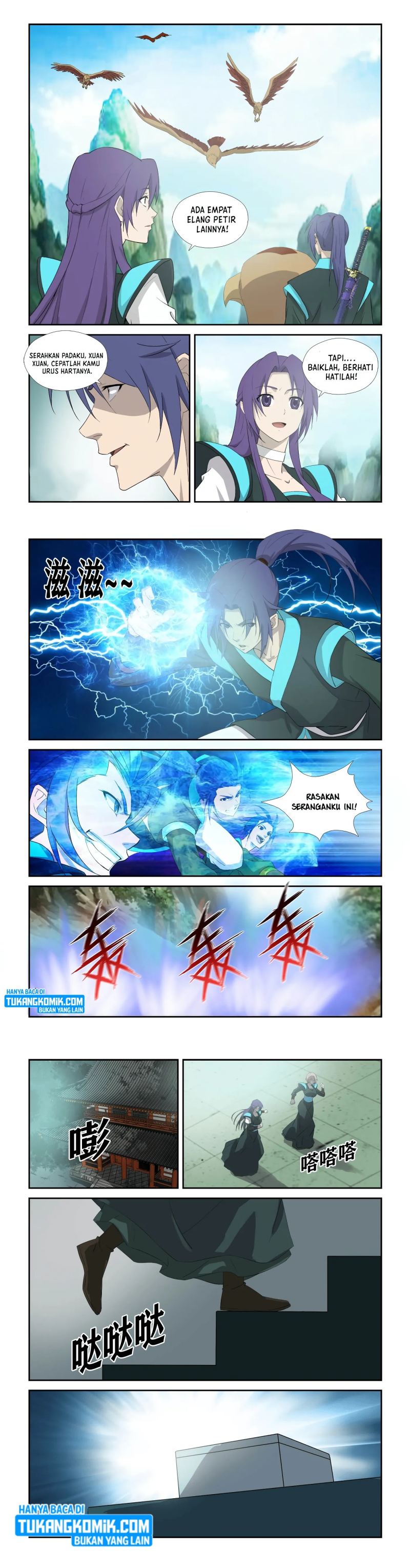 Heaven Defying Sword Chapter 306 Gambar 1